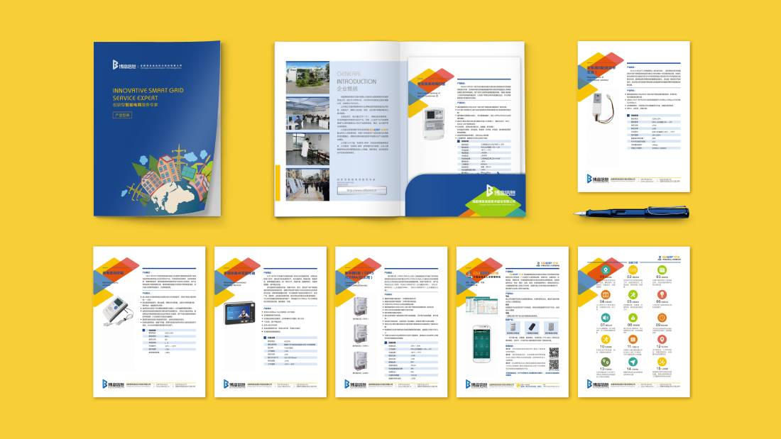 东陵区画册设计谈品牌建设