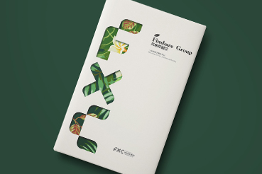 东陵区样本册设计：以系统呈现，筑牢城市产业的坚实根基